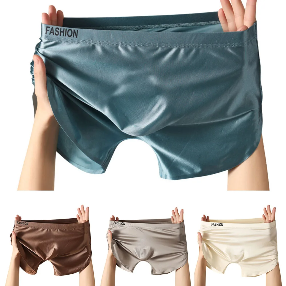 남성용 아이스 실크 심리스 복서 - 새틴 - 부드러운  - Pouch Boxer Pouch 리뷰 및 가격
