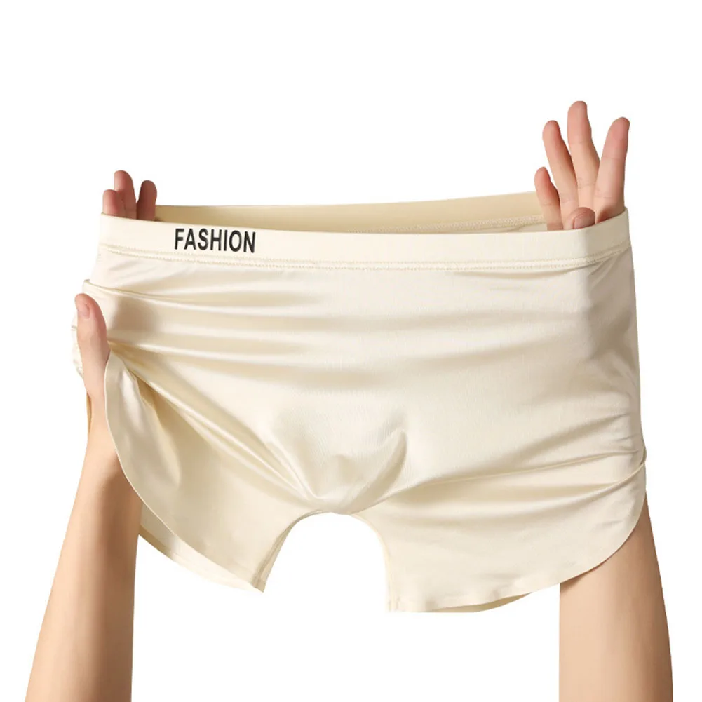 남성용 아이스 실크 심리스 복서 - 새틴 - 부드러운  - Pouch Boxer Pouch 리뷰 및 가격