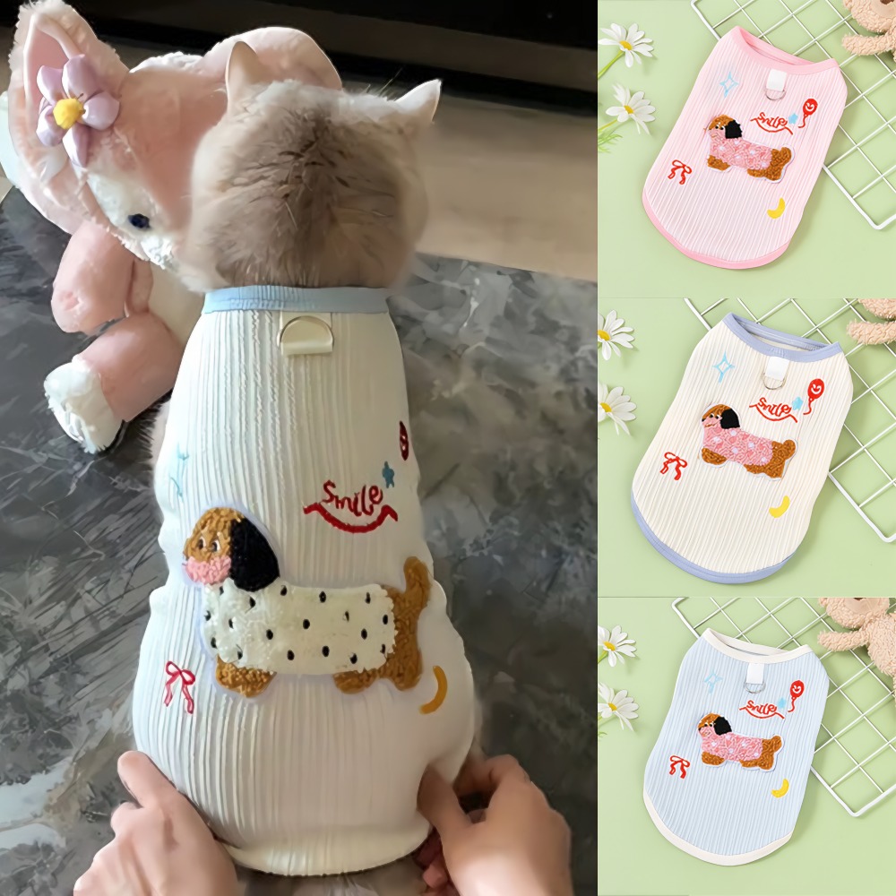 작은 고양이 조끼 언더셔츠 통기성 좋은 부드러운 강아지 - Sleeveless Undershirt 리뷰 및 가격